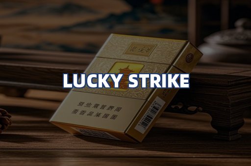 LUCKY STRIKE